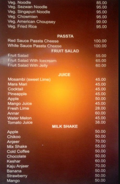 Smile Veg Restaurant - Nirala Bazar - Aurangabad image 3