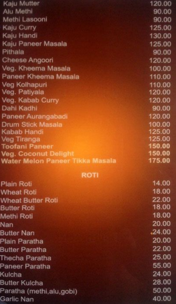 Smile Veg Restaurant - Nirala Bazar - Aurangabad image 6