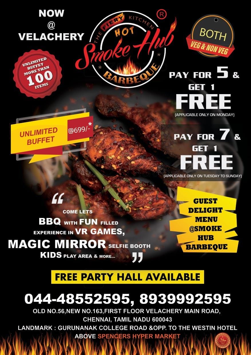 smoke hub barbeque