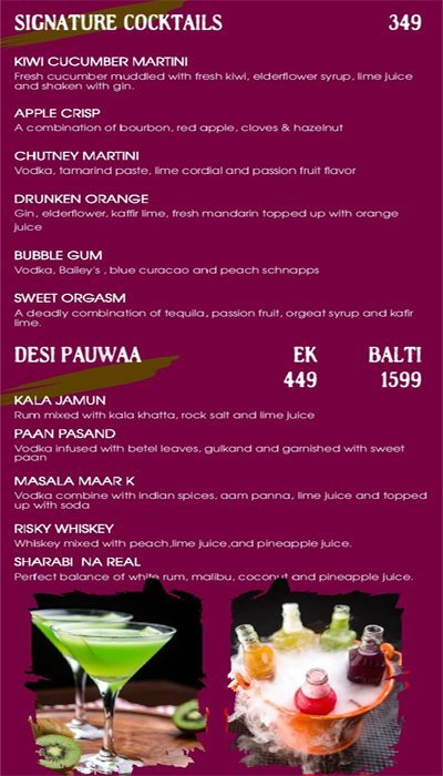 Smoke On Water - Connaught Place - New Delhi image 20