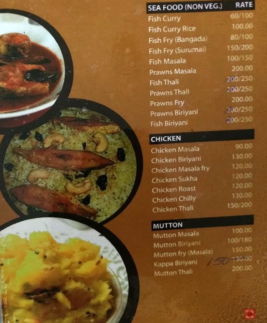 Sneha Restaurant - Mahim - Mumbai image 3