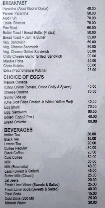 Sobraj Restaurant - Boraj Kazipura - Ajmer image 7