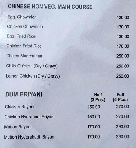 Sobraj Restaurant - Boraj Kazipura - Ajmer image 2