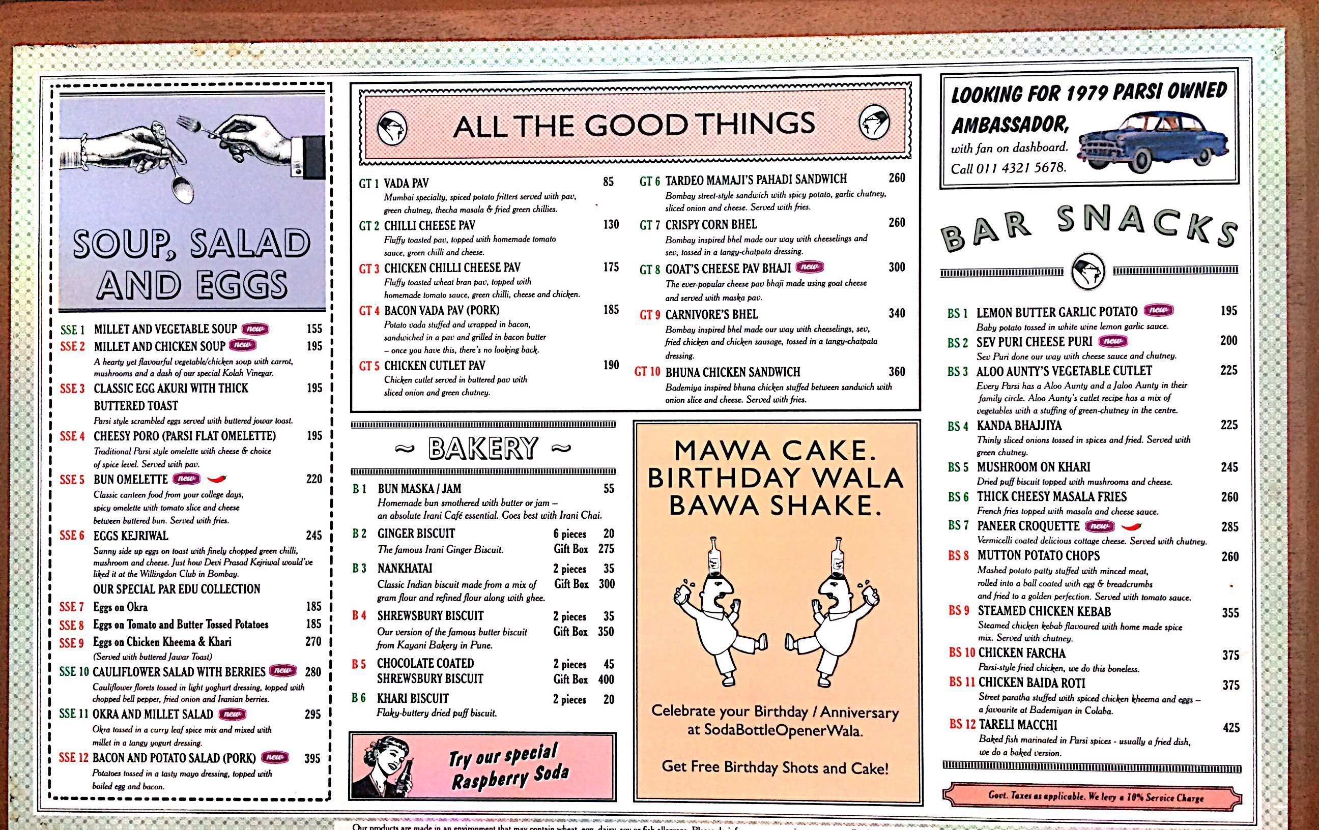 SodaBottleOpenerWala - DLF Cyber City - Gurgaon image 2