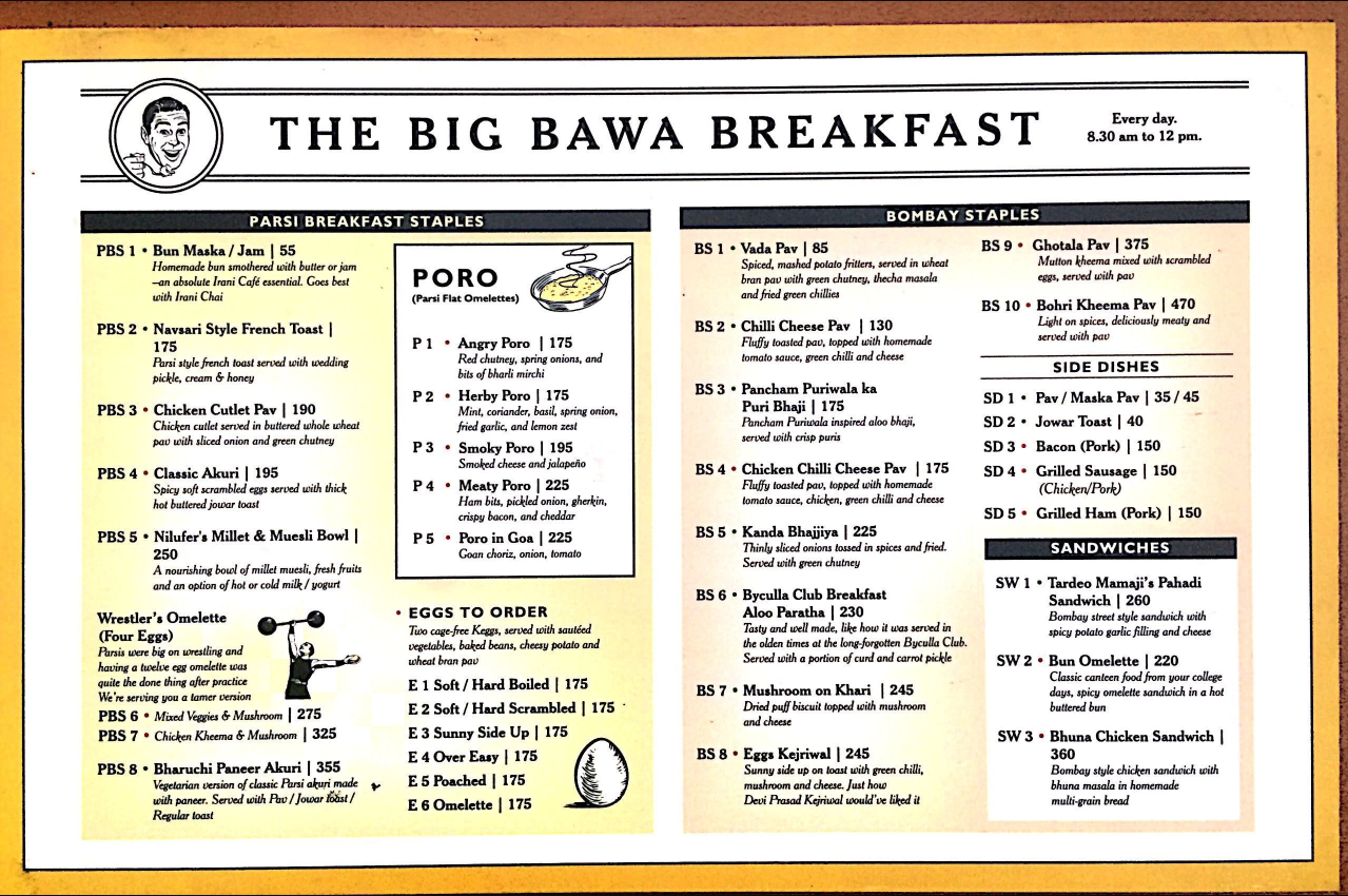 SodaBottleOpenerWala - DLF Cyber City - Gurgaon image 1