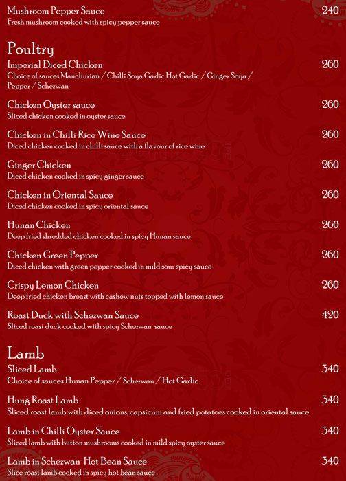 Soho - Kalyani Nagar - Pune image 13