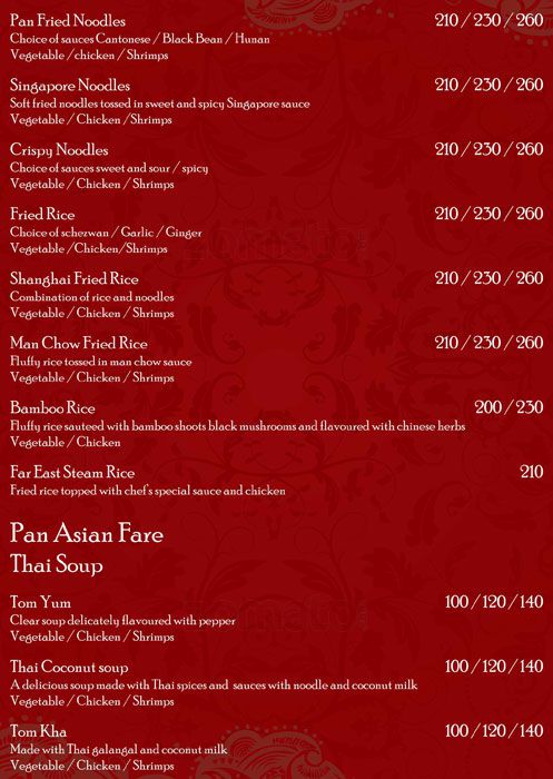 Soho - Kalyani Nagar - Pune image 11