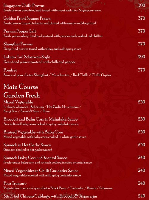 Soho - Kalyani Nagar - Pune image 14