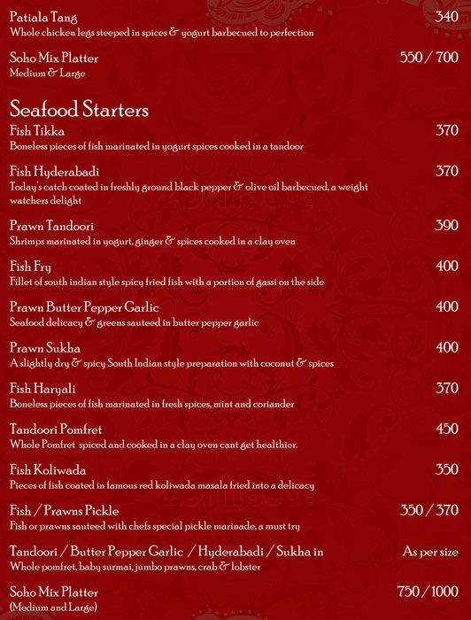 Soho - Kalyani Nagar - Pune image 24