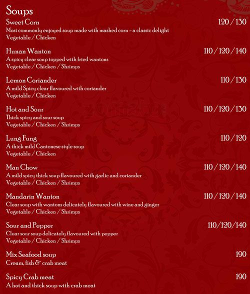 Soho - Kalyani Nagar - Pune image 17