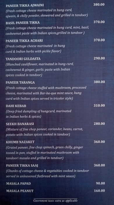 Sol Lounge - Summer Hill - Shimla image 1