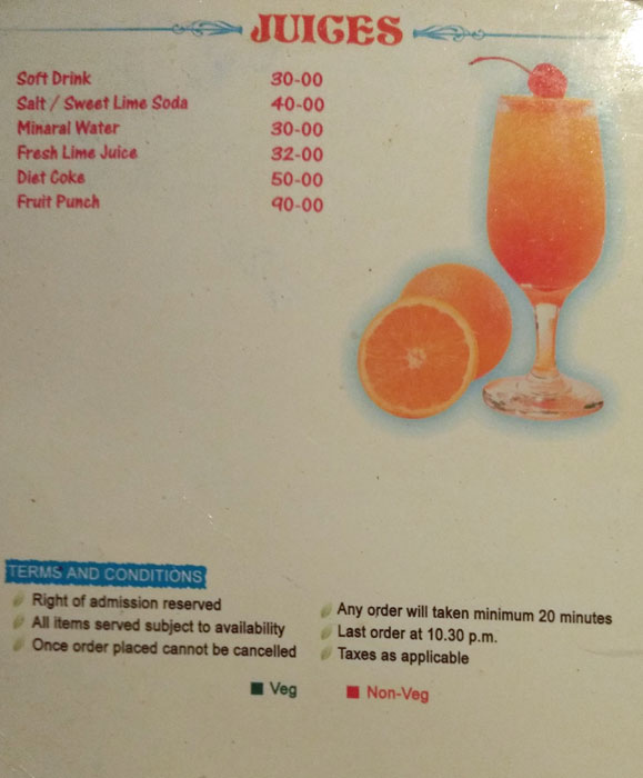 Southern Spice - Labbipet - Vijayawada image 1