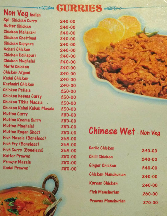 Southern Spice - Labbipet - Vijayawada image 4