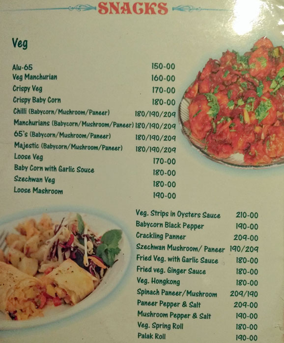 Southern Spice - Labbipet - Vijayawada image 11