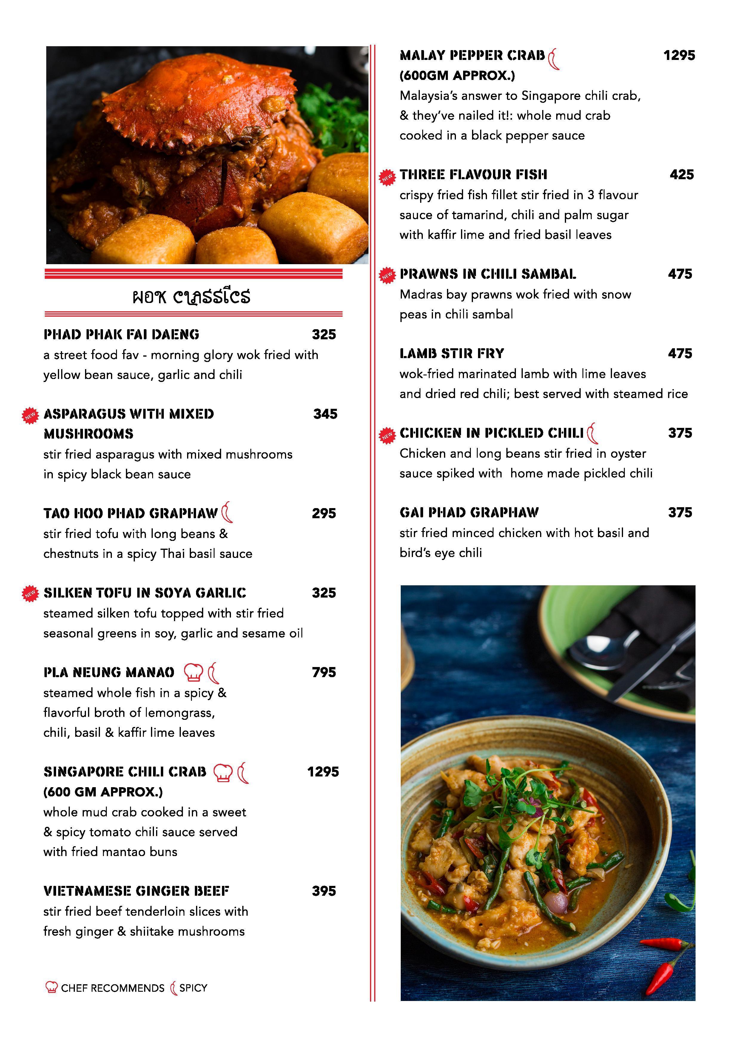 Soy Soi - Kotturpuram - Chennai image 4