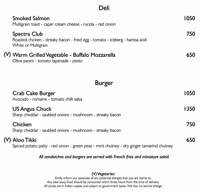 Spectra - MRC Nagar - Chennai image 4