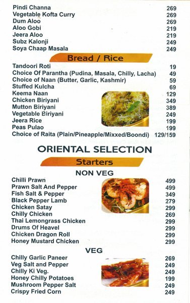 Spice Grill - Karkardooma - Delhi NCR image 9