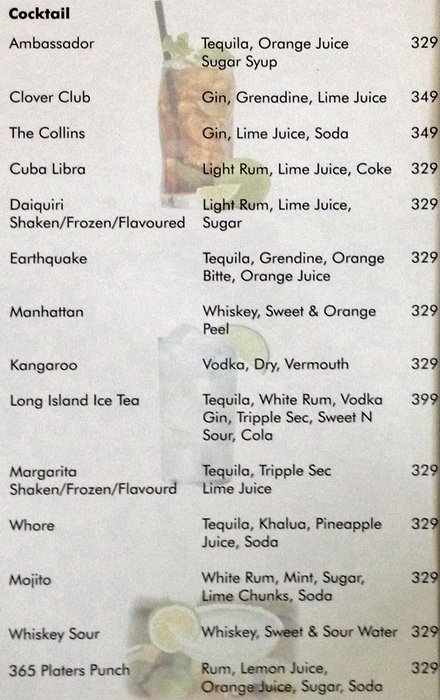 Spice Grill - Karkardooma - Delhi NCR image 5