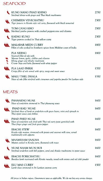 Spice Route - Janpath - Delhi NCR image 5