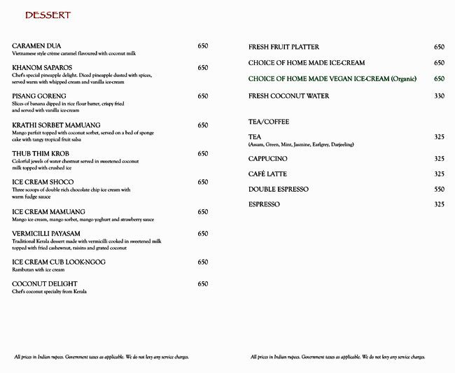 Spice Route - Janpath - Delhi NCR image 2