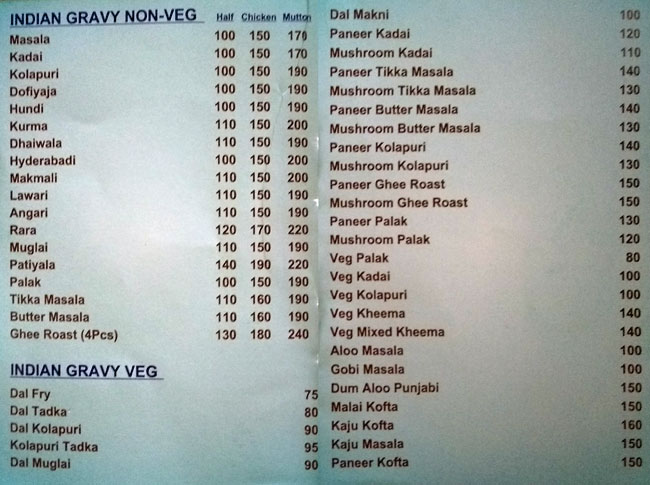 Spice 'n' Ice - Vidyaratna Nagar - Manipal image 5