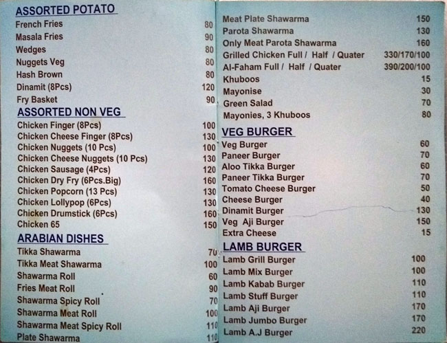 Spice 'n' Ice - Vidyaratna Nagar - Manipal image 7