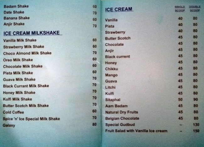 Spice 'n' Ice - Vidyaratna Nagar - Manipal image 2