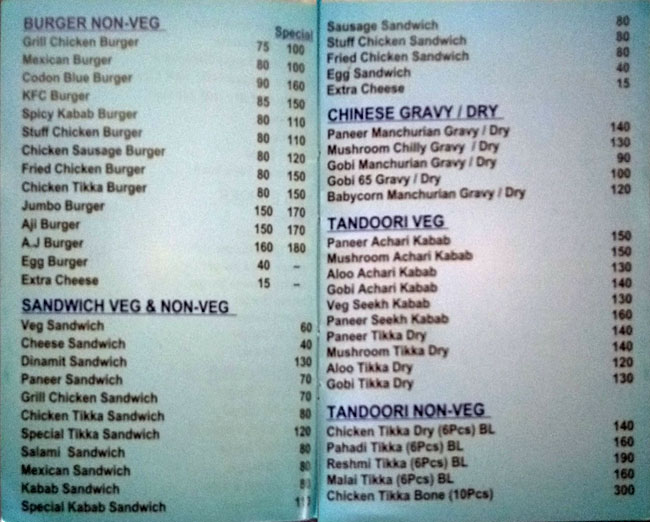 Spice 'n' Ice - Vidyaratna Nagar - Manipal image 1