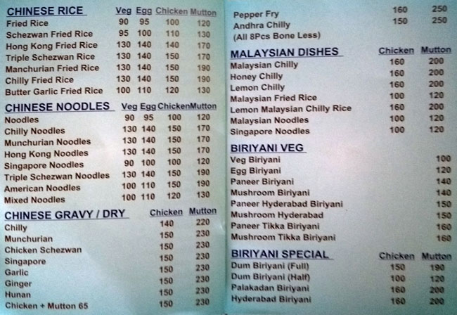 Spice 'n' Ice - Vidyaratna Nagar - Manipal image 4