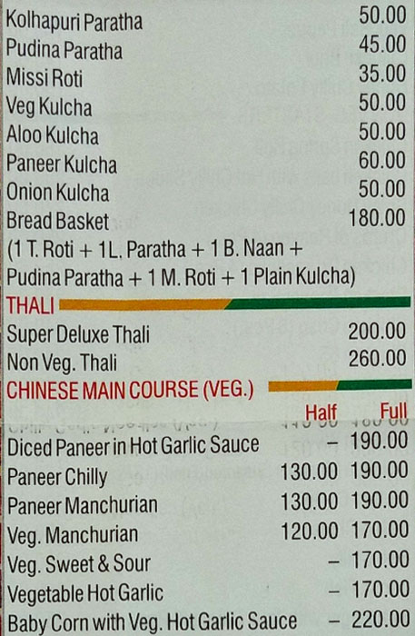 Spicy Hub - Aashiana - Lucknow image 6