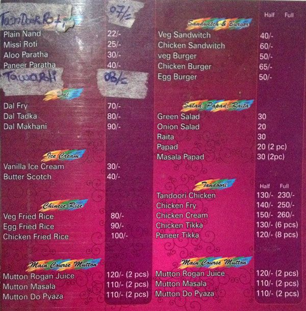 Spicy Lounge - Civil Lines - Allahabad image 2