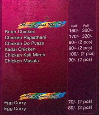 Spicy Lounge - Civil Lines - Allahabad image 4