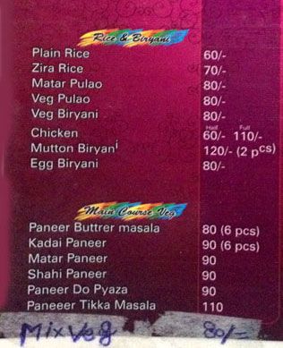 Spicy Lounge - Civil Lines - Allahabad image 5