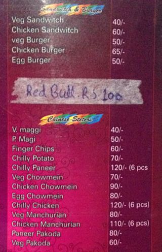 Spicy Lounge - Civil Lines - Allahabad image 3