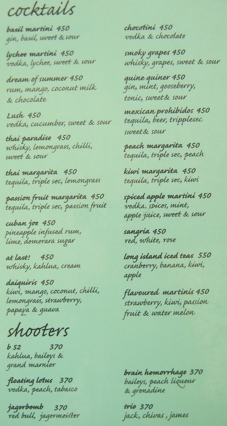 Spiga - St Marks Road - Bangalore image 7