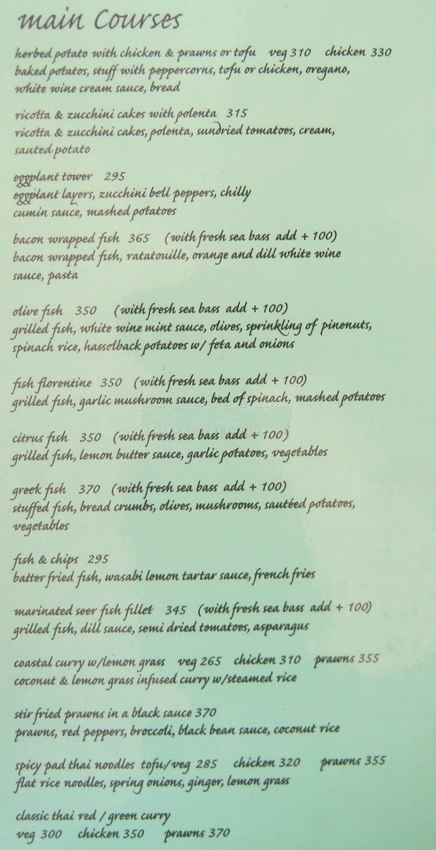 Spiga - St Marks Road - Bangalore image 3