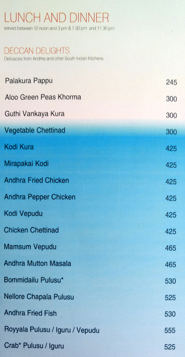 Springs - Labbipet - Vijayawada image 4