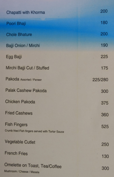 Springs - Labbipet - Vijayawada image 7