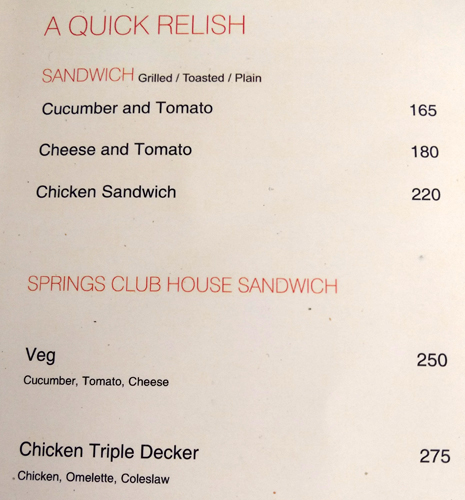 Springs - Labbipet - Vijayawada image 5