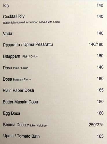 Springs - Labbipet - Vijayawada image 8