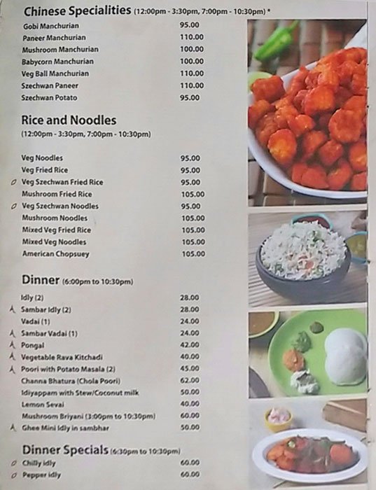 SREE ANNAPOORNA SAI BABA COLONY COIMBATORE Menu, Photos, Images and