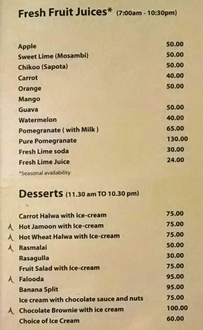 Sree Annapoorna Sree Gowri Shankar - Ramanathapuram - Coimbatore image 12