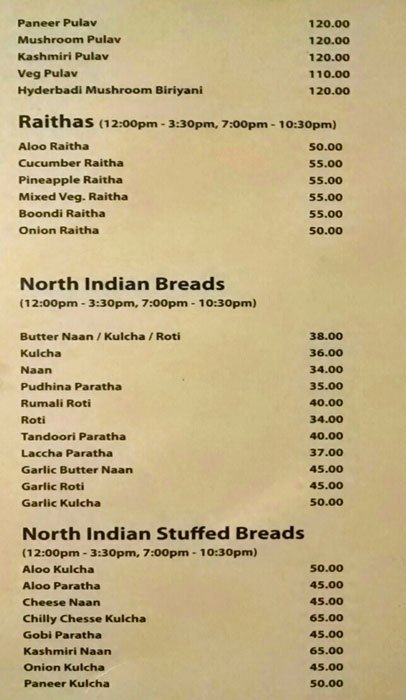 Sree Annapoorna Sree Gowri Shankar - Ramanathapuram - Coimbatore image 8