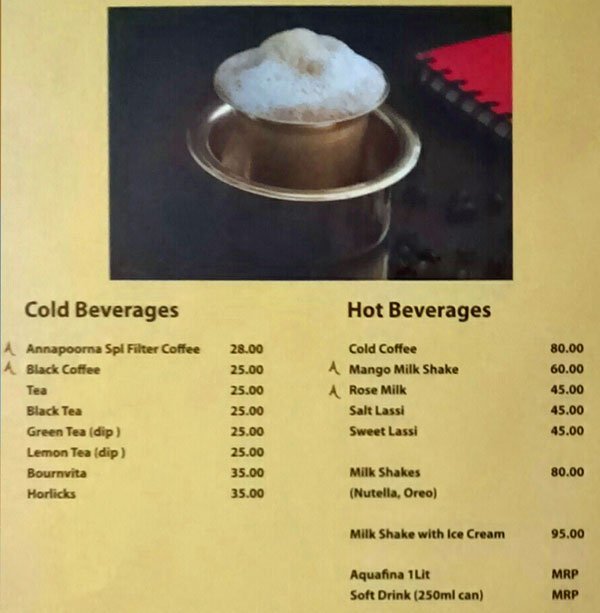 Sree Annapoorna Sree Gowri Shankar - Ramanathapuram - Coimbatore image 11