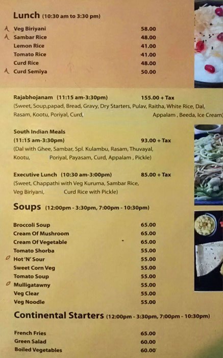 Sree Annapoorna Sree Gowri Shankar - Ramanathapuram - Coimbatore image 5