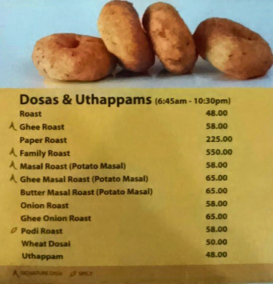 Sree Annapoorna Sree Gowri Shankar - Ramanathapuram - Coimbatore image 2