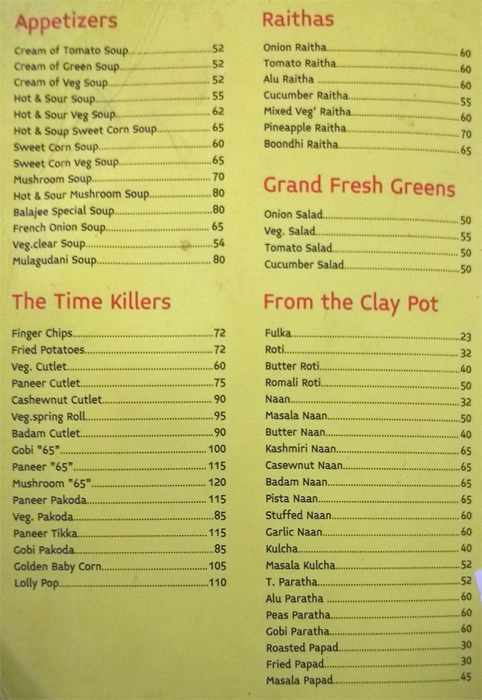 Sree Balaji Bhavan - Thyagaraya Nagar - Chennai image 2