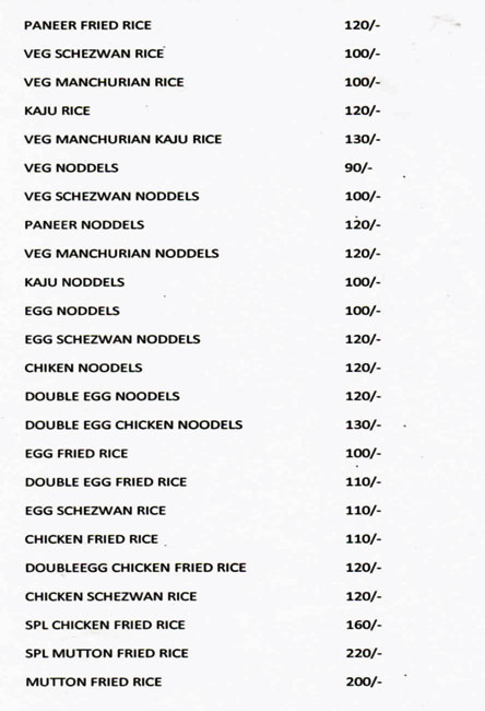 Sri Abhiruchi Biryani & Chinese Fast Food - Dilsukhnagar - Hyderabad image 5