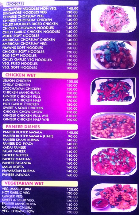 Sri Narthaki Fast Food - Alwal - Secunderabad image 5