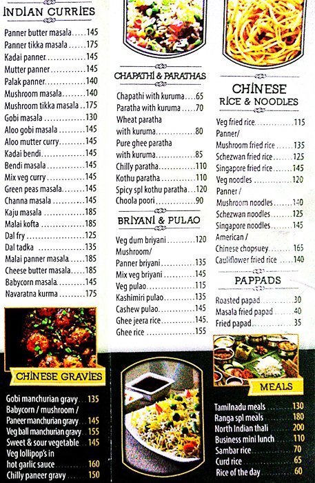 Sri Ranga Bhavan - Chengalpattu - Chennai image 3